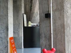 -CEMENT·coffee bar (凤凰创意园店)
