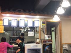 -蒋六十八梯眼镜面(狮子坪店)