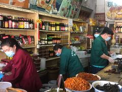 -赵府街副食店