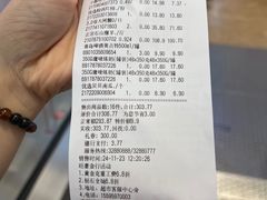 -旺豪阳光超市(友谊阳光城店)