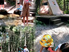 -洛阳白云山景区