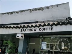 门面-麻雀咖啡SPARROW COFFEE(十全街店)