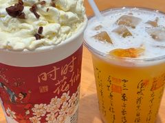 -和子足浴SPA会馆(竹山路店)