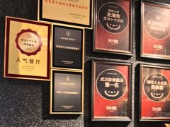 -知楚•精致湖北菜(武商MALL店)