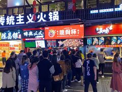 门面-八一好吃街·高品美食广场