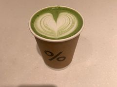 抹茶拿铁-% Arabica阿拉比卡咖啡(深圳湾万象城店)