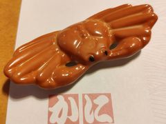 -蟹道乐(道顿堀本店)