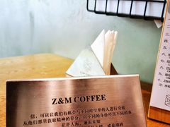 -ZM COFFEE(西安路店)