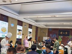 -紫光园(燕郊总店)