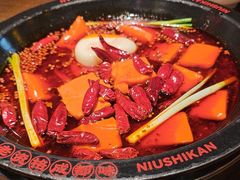 -牛市坎火锅(建设路店)