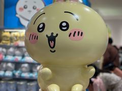 -心斋桥