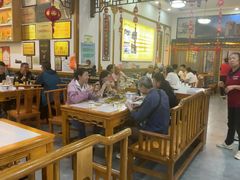 -老师家羊杂碎(延安总店)