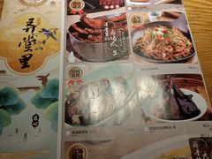 -弄堂里(雨花客厅店)