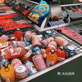 魔都时髦新地标，新天地的美妆菜市场Harmay话梅
