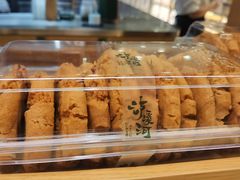 -泸溪河桃酥(凯德MALL太阳宫店)