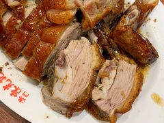 -陈光记烧腊(长寿路店)