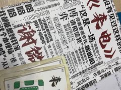 -CLUE演绎实景剧本杀(江南西店)