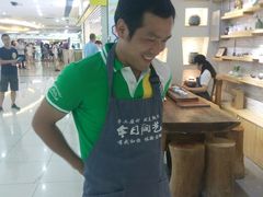 -今日陶艺(富力广场店)