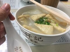 -江仔记粉面专家