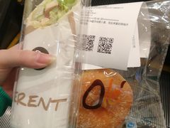 -Olé精品超市(苏州中心店)