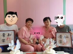 -僖僖月子中心·僖玥馆