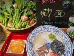 -西藏饭店·亚克·食光自助餐厅(文殊院店)