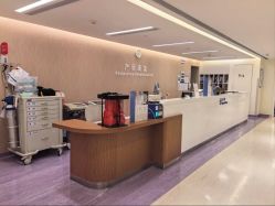 -广州和睦家医院·医学月子