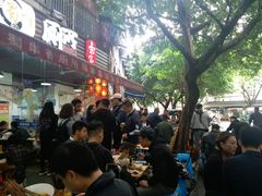 -蜀串香牛杂火锅串串