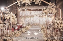 点击看大图 -仟漫私人婚礼定制(纳帕溪谷后湾店)
