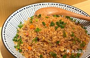 Bird Flame Fried Rice