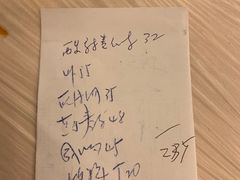 -玲珑餐厅(陕西南路店)