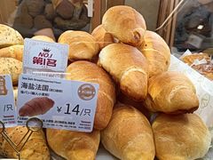 -山崎面包(静安久光店)