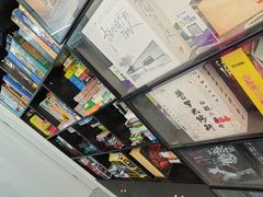 -FullHouse桌游跑团血染剧本杀(南京西路店)