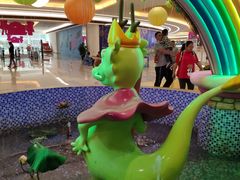 -嘉文梦想世界(SM天津滨海城市广场店)