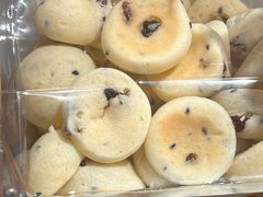 -墨茉点心局(国金街店)