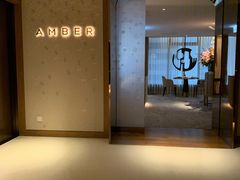 -Amber(置地文华东方酒店)