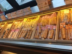 -古来思鱼饼