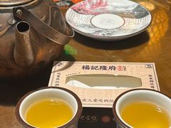 -杨记隆府(重庆总店)