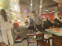 -怒火八零串串火锅(大渡口新天泽店)