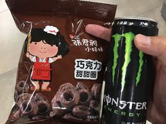 -blt精品超市(上海杨浦合生汇店)