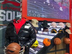 -李宁(大宁国际旗舰店)