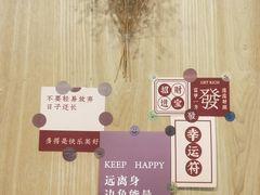 -一杯潮茶·专注潮汕茶饮(朝阳庄店)