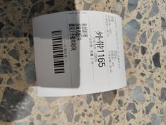 -德克士(长安百货店)