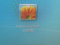 -胡家大厨(西三庄店)