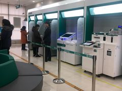 -中国农业银行(上海灵岩路支行)