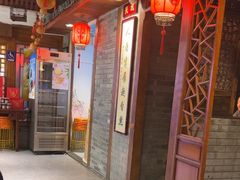 -大海碗·炸酱面·烤鸭·京菜(天坛店)