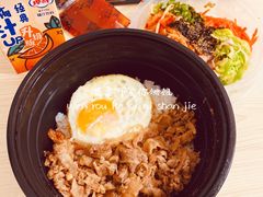 韩式烤牛肉拌饭-火炉火自助餐(枫蓝国际店)