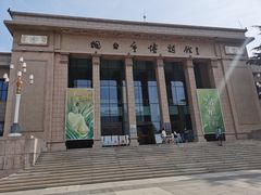 -烟台市博物馆