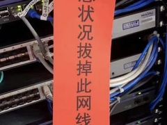-瑞幸咖啡(福融天地广场店)