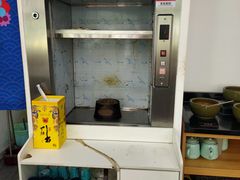 -岳合轩老北京涮肉